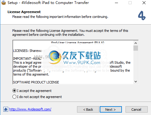 4VideosoftiPadtoComputerTransfer