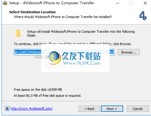 4VideosoftiPhonetoComputerTransfer