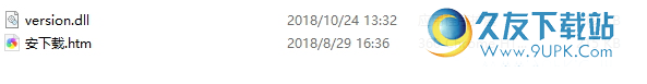 PDFShaperProfessional