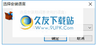 PDFShaperProfessional