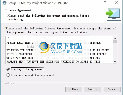 steelrayprojectviewer