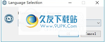 steelrayprojectviewer
