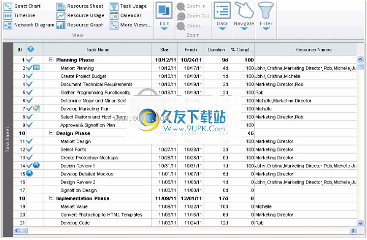 steelrayprojectviewer