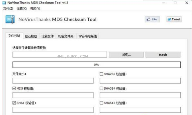 NoVirusThanks MD Checksum Tool