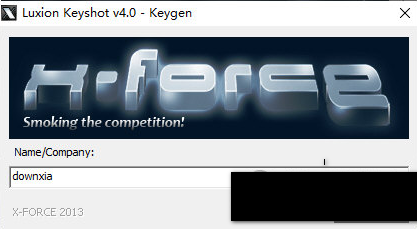 keyshot破解工具