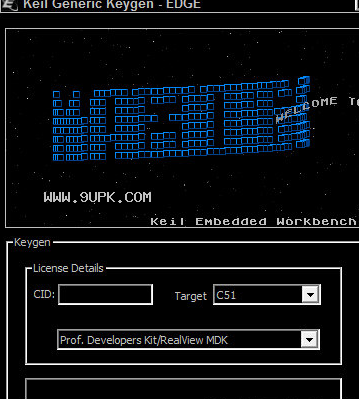 Keil C破解工具