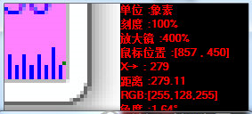 金天尺子