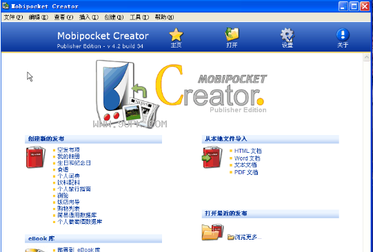 MobipocketCreator