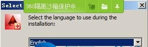 包包DWG恢复工具箱