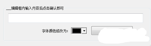 标题生成工具