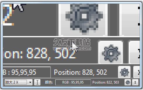 Magnifixer 汉化