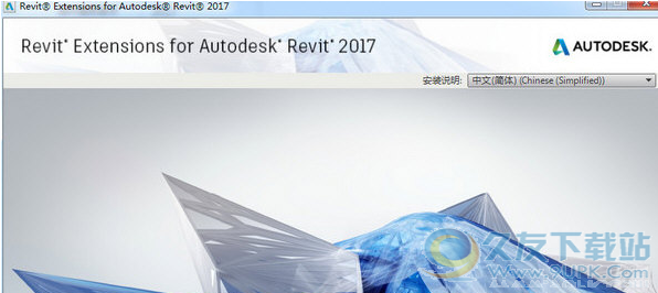 revit速博插件