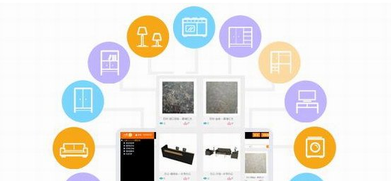 八戒d模型管家 安装版