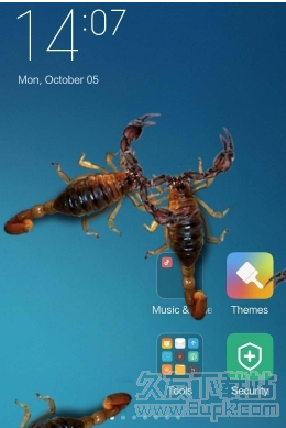 蝎子恶作剧截图1