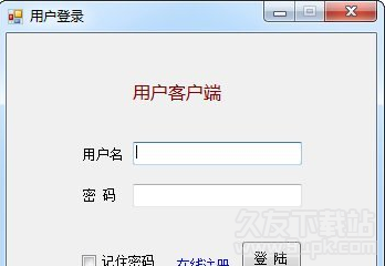 神话验证码接收平台