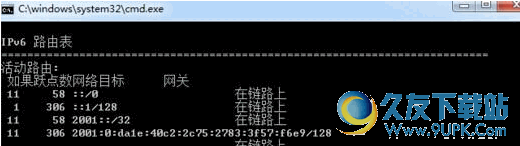 校园网steam破解限制工具 最新免安装版