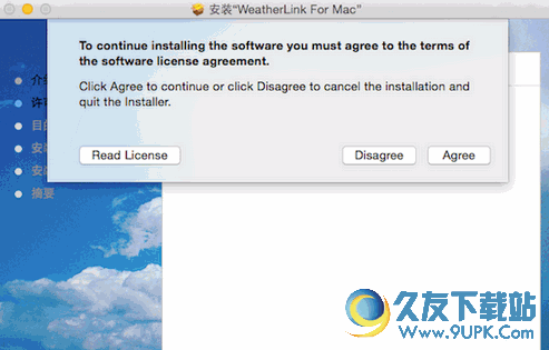 WeatherLink for mac[气象天气监测软件] v 官网版