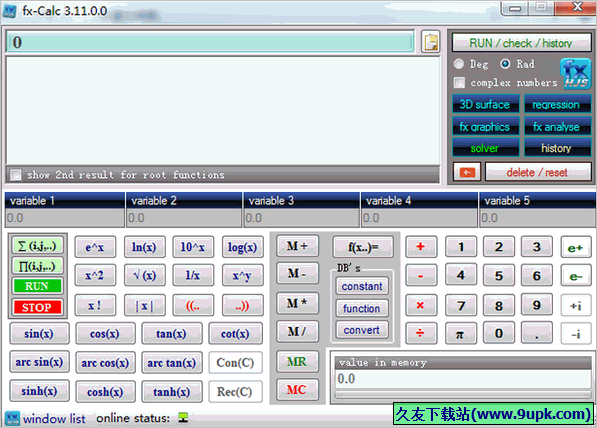 fx-Calc 免安装版[复杂函数处理器]