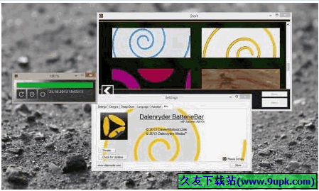 Batterie Bar 免安装版[笔记本电池状态查看器]