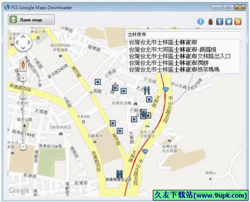 FSS Google Maps Downloader 正式免安装版[谷歌地图转图片软件]