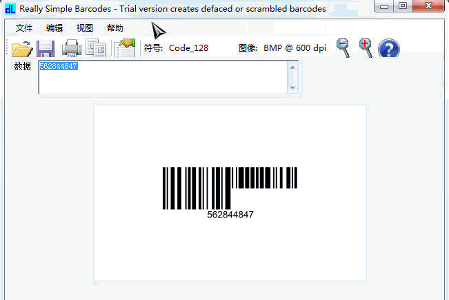 Really Simple Barcodes 汉化[条形码制作器]截图1
