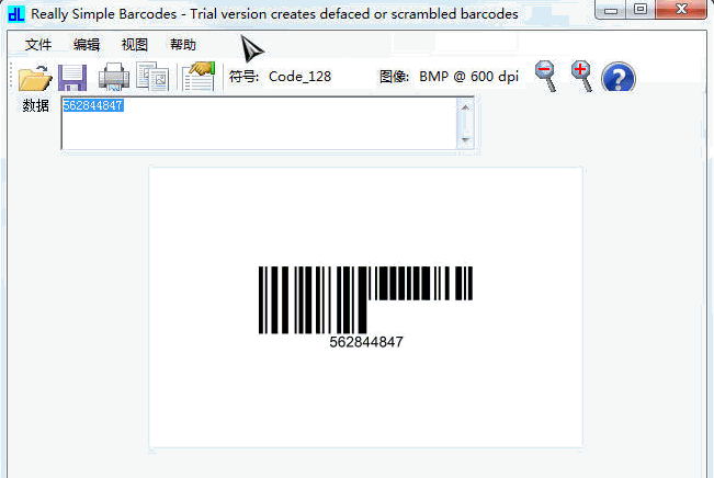 Really Simple Barcodes 汉化[条形码制作器]