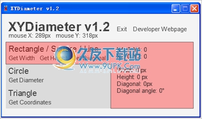 XYDiameter 免安装版[测量图片大小程序]截图1