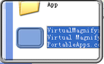 Virtual Magnifying Glass 便携版