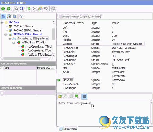 Resource Tuner(EXE可执行文件资源修改工具) 特别版截图1