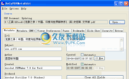 BeCyPDFMetaEdit下载免安装版[PDF信息修改软件]截图1