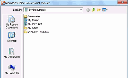 PowerPoinrt Viewer 免安装版[PPT格式阅读器]