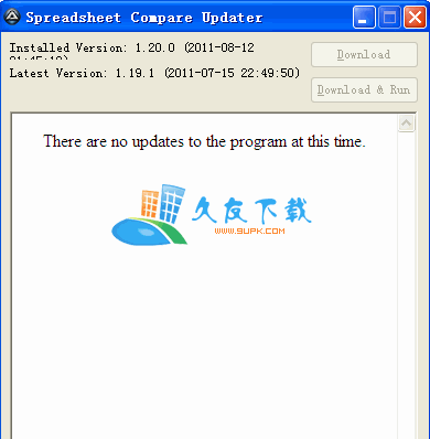 【excel快速校对软件】Spreadsheet Compare下载V英文版截图1