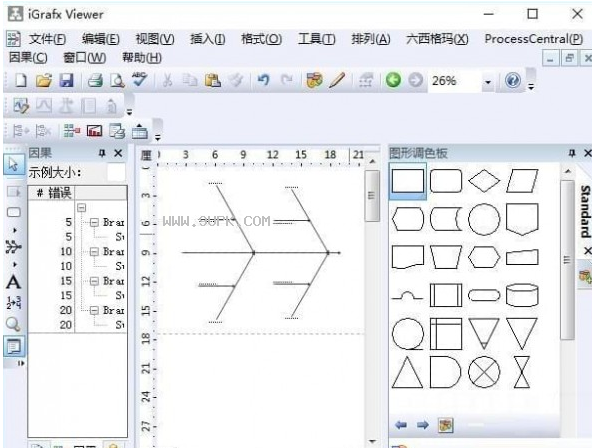 Corel iGrafx Origins截图1