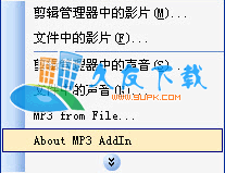 Mp Addin 英文版下载，MP文件嵌入PPT程序截图1
