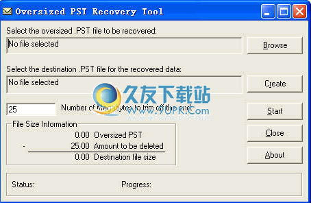 PST文件修复下载v英文免安装版