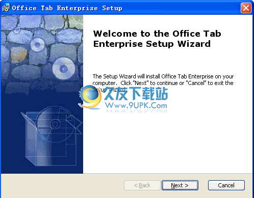 Office Tab Enterprise 多语企业版_微软office多标签打开工具