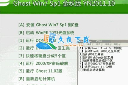 【图像转换程序】CoCo图像转文字识别器下载V中文版
