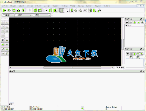 LibreCAD 中文版