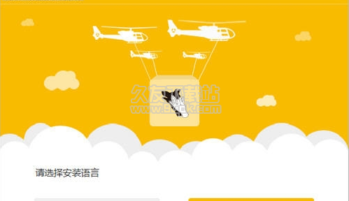 Talk AC截图1