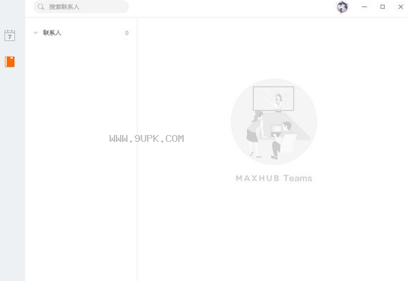 MAXHUBTeams