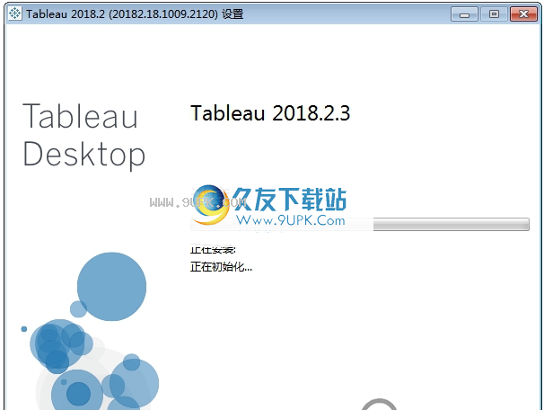 Tableau Desktop Pro截图1