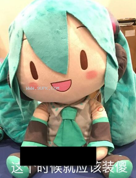 初音布偶qq表情包