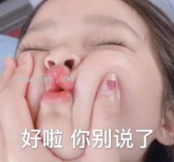 我要做你一辈子的小公主qq表情包