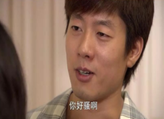 回家的诱惑艾莉qq表情包
