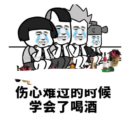 蘑菇头伤心qq表情包