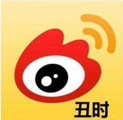 App十二时辰qq表情包
