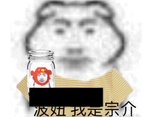 Dr.STONE石纪元qq表情包