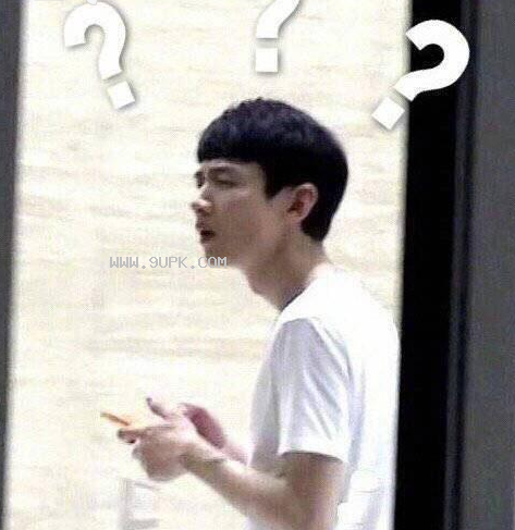 小白白敬亭qq表情包