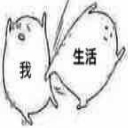抖音海草舞qq表情包