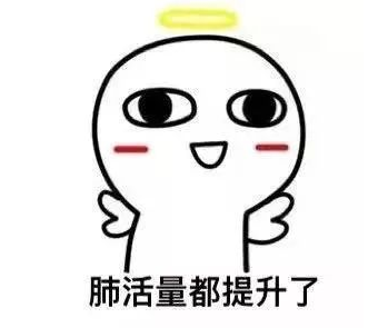 抖音亲亲的好处qq表情包